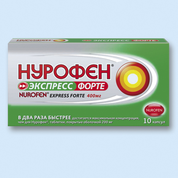 нурофен форте экспресс инструкция нурофен форте экспресс инструкция