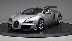 Bugatti Grand Sport Vitesse Шварценеггера ищет нового владельца