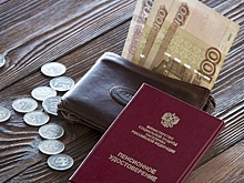 Опубликован список доплат, которые положены пенсионерам в 2025 году