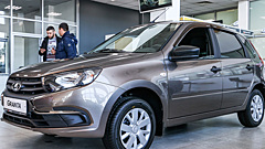 Названы самые популярные в России авто стоимостью до 1 млн рублей