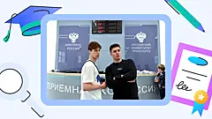 Цены на высшее образование изменятся: что важно знать абитуриентам