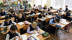 Названы лучшие школы России по успешности выпускников