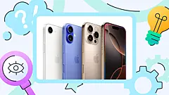 Какой iPhone купить в 2025: плюсы и минусы моделей, советы по выбору