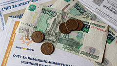 За какие коммунальные услуги не платят пенсионеры в 2025 году