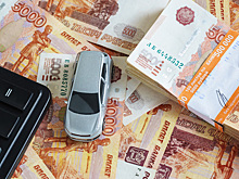 Реальная цена владения автомобилем в России: сколько и кому платим