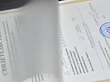 Ламинирование приравняли к порче: какие документы уже недействительны