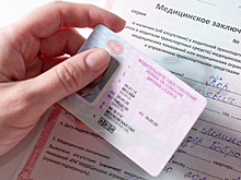 Закон о лишении прав по состоянию здоровья получил «зеленый свет»