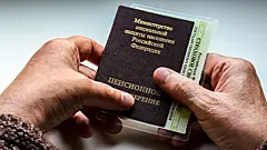 Куда жаловаться, если пенсия регулярно приходит с опозданиями