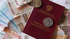 Насколько вырастет пенсия, если обратиться за ней позже