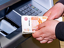 Раскрыт способ снять крупную сумму наличными за один раз