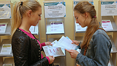 Приёмная кампания — 2025: всё о сроках, документах, баллах, льготах