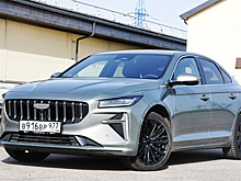 Тест-драйв Geely Preface: очередной безликий китаец или почти Volvo?