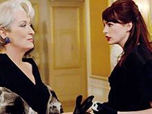 Как в кино: 5 карьер из фильмов, которые мотивируют