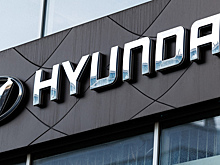 Корейские СМИ: Hyundai намерена вернуться в Россию